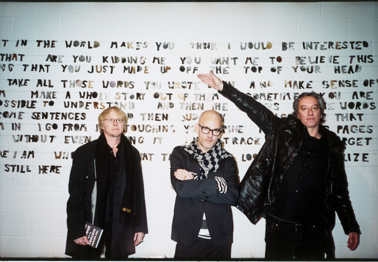 08 REM PRESS 4